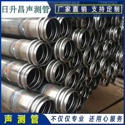 锦山镇声测管法兰式连接的性能优势是什么