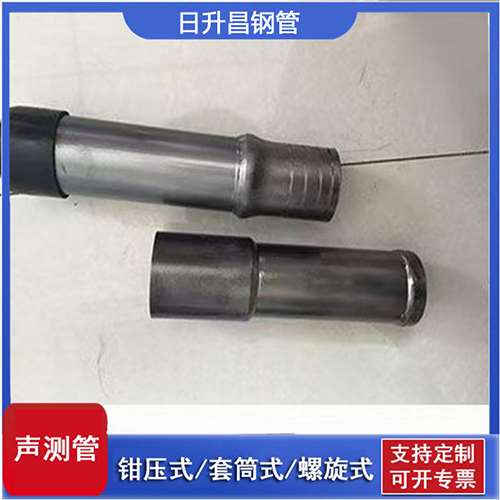 锦山镇声测管检测前准备工作有哪些