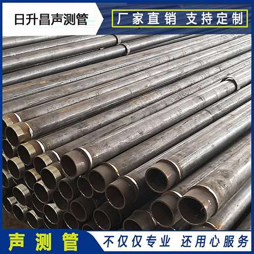 锦山镇声测管外观质量有哪些要求？